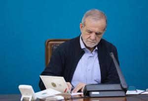 پیام تسلیت رئیس جمهور به سقاب اصفهانی