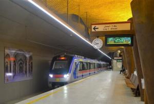 خدمات‌رسانی رایگان متروی شیراز در روز مسابقه فجر شهید سپاسی