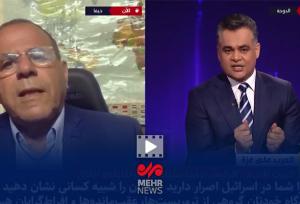 جدال مجری الجزیره با وزیر پیشین ارتباطات اسرائیل