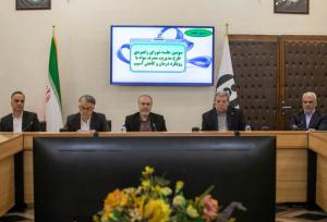 اجرای طرح مدیریت مصرف مواد مخدر با رویکرد درمان و کاهش آسیب