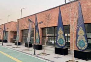 المان‌های هنری مسیر باغ‌راه حضرت زهرا (س) نصب شد