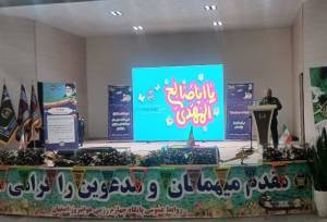 نقش خانواده‌ها در مأموریت‌های هوانیروز بی‌بدیل است