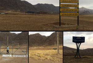 رؤیای بزرگ‌ترین طرح صنعتی خرم‌آباد محقق نشد!
