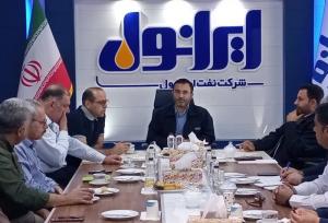 بازدید سرپرست ایرانول از پالایشگاه روغن سازی آبادان/ تاکید بر توسعه و ارتقای بهره‌وری