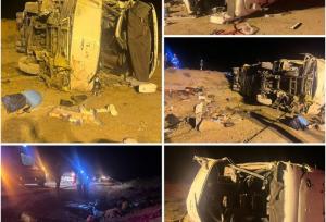 هویت ۹ فوتی تصادف اتوبوس در محور اصفهان - نطنز شناسایی شد