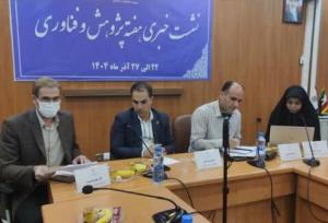 علوم پزشکی کرمان در صدر فناوری سلامت جنوب‌شرق/ افزایش بیماران سرطانی به دلیل طول عمر بیشتر