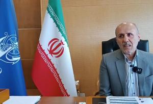 امضای تفاهمنامه نخستین دفتر هواشناسی بندری کشور در مازندران