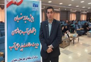 بانک‌های اطلاعاتی جامع حاصل تلاش‌های متصدیان ایستگاه‌های آب و هواشناسی