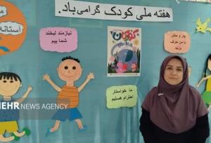 کاظمی: هفته ملی کودک با فعالیت های شاد در آستانه برگزار می شود
