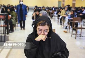 ثبت‌نام اولین دوره آزمون بسندگی زبان فارسی آغاز شد