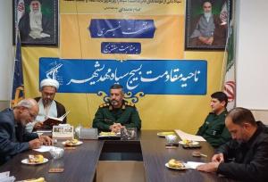 اجرای ۳۶۱ ویژه برنامه هفته بسیج در مهدیشهر