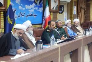 فرمانده سپاه قدس گیلان: بصیرت و تبیین کلید مقابله با توطئه‌های دشمن است