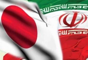 بررسی راهکارهای تقویت مناسبات تهران و توکیو