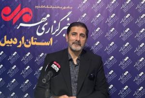 صفری:عملیات گسترده «پاکسازی مسیرهای سبز» در اردبیل به پایان رسید