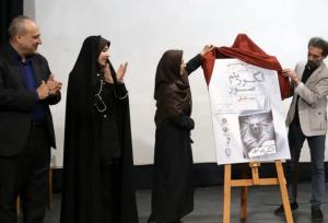 غسالخانه زیر ذره‌بین «الگوریتم صور»؛ به غسال‌ها توجه نشده است