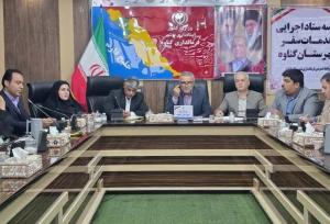 فرماندار گناوه: ظرفیت های بندرریگ‌ در حوزه گردشگری استفاده شود