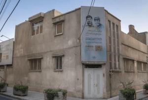 خانه‌موزه «شهیدان زین‌الدین» قم ثبت ملی می‌شود