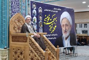 آیت الله بهجت(ره) عالم به معارف الهی بود