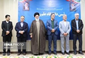 معاون آموزش جهاددانشگاهی کشور: دانشگاه علم و هنر، نماد رشد آموزش عالی جهاددانشگاهی است