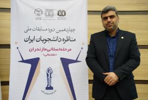 مناظره دانشجویی، کارگاهی برای تحمل آرای مخالف و شکوفایی حقیقت