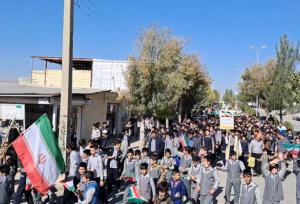 راهپیمایی ۱۳ آبان در شهر اردل چهارمحال و بختیاری