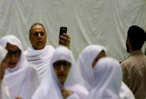 استفاده ۶۵ هزار زائر ایرانی از بسته هدیه ارتباطی حج