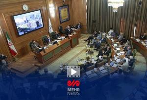 هر جلسه شورای اسلامی شهر تهران چقدر آب می‌خورد؟