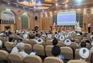 نخستین همایش ملی علوم اسلامی و انسانی دیجیتال در قم آغاز به کار کرد