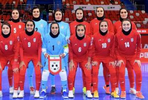 صعود تیم بانوان فوتسال ایران به نیمه‌نهایی جام ملت‌های آسیا