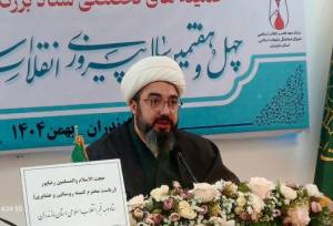 برگزاری ۱۸ برنامه شاخص دهه فجر در روستاها و مناطق عشایری مازندران