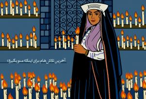 از پوستر جدید و بامزه بامداد خمار رونمایی شد