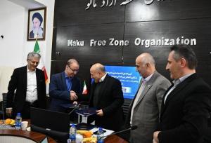 تفاهم‌نامه برگزاری اجلاس بین‌المللی «دیپلماسی فناوری» در ماکو