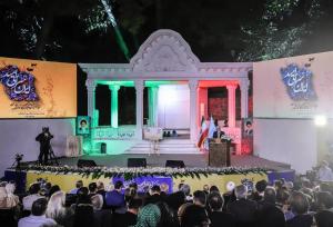 میراث ملی سدی ماندگار دربرابر ایران‌هراسی است
