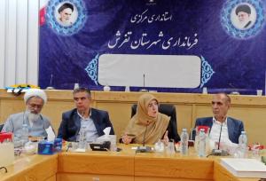وفاق، راهبرد رئیس جمهور برای حل مشکلات کشور