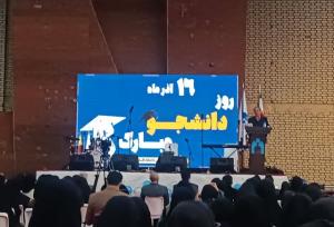 رئیس دانشگاه گلستان: اولویت ما توسعه فضاهای آموزشی و ارتقای خدمات دانشجویی است