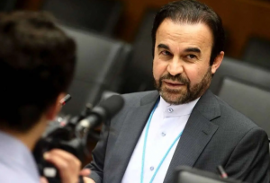 واکنش ایران به قطعنامه ضدایرانی شورای حکام