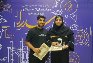 هانیه ابراهیمی؛ بانوی کارتونیست و کارآفرین سمنانی