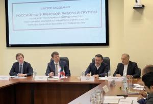 ششمین نشست کارگروه همکاری‌ استانی ایران و روسیه در مسکو برگزار شد