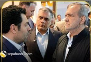 بازدید رئیس جمهور از غرفه نفت سپاهان در نمایشگاه نفت