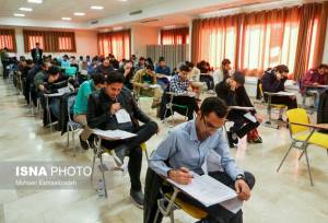 زمان توزیع کارت سه آزمون استخدامی اعلام شد