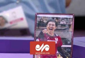 قاب عکس ستاره سابق والیبال ژاپن مهمان المپیک پاریس شد