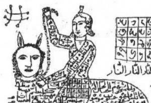 کسب و کار عجیب دعانویس‌ها در دیوار!