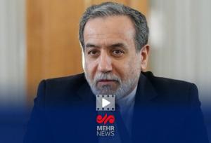عراقچی: آمریکایی‌ها به میز مذاکره خیانت کردند