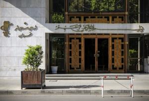 تغییرنام ۶ معبر، میدان و پل تهران به نام شهدا