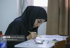 شرکت بیش از ۱۰ هزار داوطلب خراسان شمالی در مرحله دوم کنکور