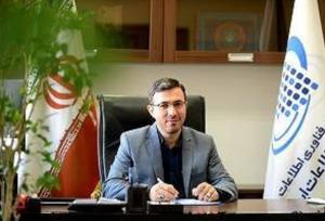 انتشار قابلیت‌های جدید اپلیکیشن «دولت من»؛ حذف پیامک از احراز هویت