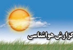 گرد و خاک خوزستان امشب فروکش می‌کند