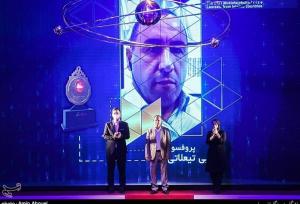 میزبانی از رویدادهای علمی‌ترویجی و استپ از ۱۵ تا ۱۹ شهریور