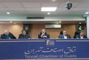 احداث شهر طلا در پایتخت وارد فاز عملیاتی می‌شود