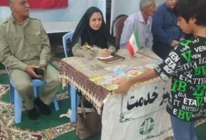 توزیع کتب ترویج فرهنگ حفاظت محیط زیست بین کودکان و نوجوانان در گناوه